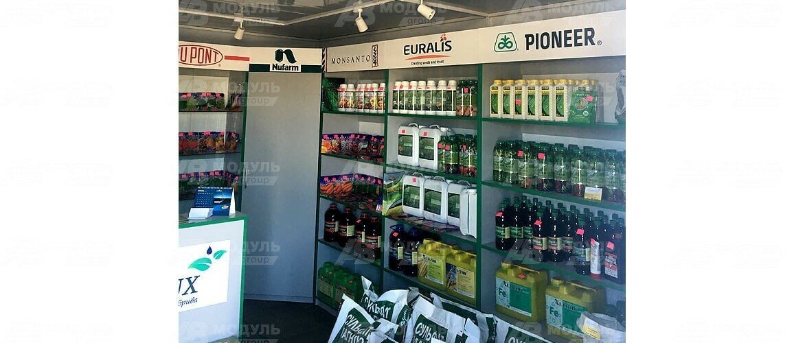 AV-modul. Shop in Vinnitsa. Фото 4